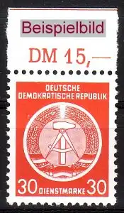 DDR Dienst A 11 XI Oberrand RWZ postfrisch ** (3543)