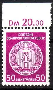 DDR Dienst A 26 I XII postfrisch ** Oberrand (3652A)