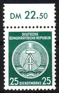 DDR Dienst A 23 I XI postfrisch ** Oberrand RWZ (3632B)