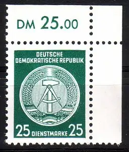 DDR Dienst A 23 I XI postfrisch ** Eckrand RWZ (3632A)