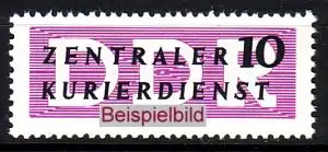 DDR Dienst B  6 postfrisch ** (2920)