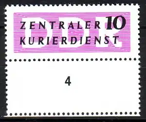 DDR Dienst B  I mit Leerfeld postfrisch ** (2994A)