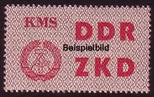 DDR Dienst C  8 postfrisch ** (2904)