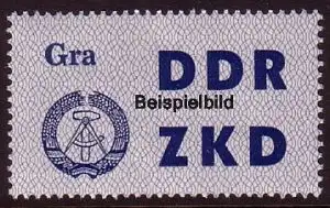 DDR Dienst C  6 postfrisch ** (2903)