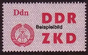 DDR Dienst C  3 postfrisch ** (2901)