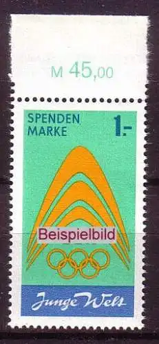 DDR Spendenmarke I nicht ausgegeben postfrisch ** 1971 Junge Welt RWZ Oberrand (5607)