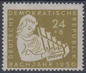 DDR 257 II geprüft BPP Strich an Orgelpfeifen postfrisch ** (5481A) Plattenfehler