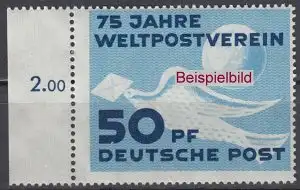 DDR 242 Briefmarke Seitenrand postfrisch ** (6205)