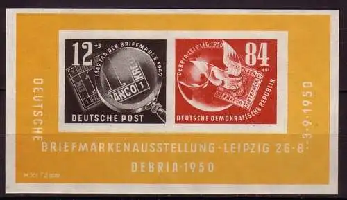 DDR 271 272 Block 7 postfrisch ** mit Schnittmarkierung (106A)