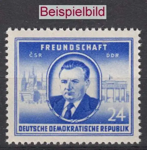 DDR 302 Briefmarke postfrisch ** (6240-2b)