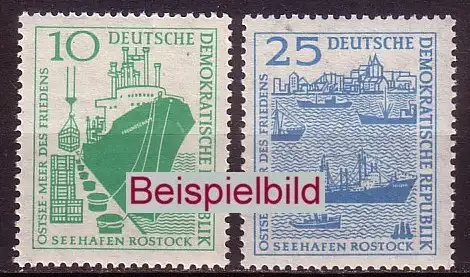 DDR 663-664 Briefmarken postfrisch ** (BA1-2b)