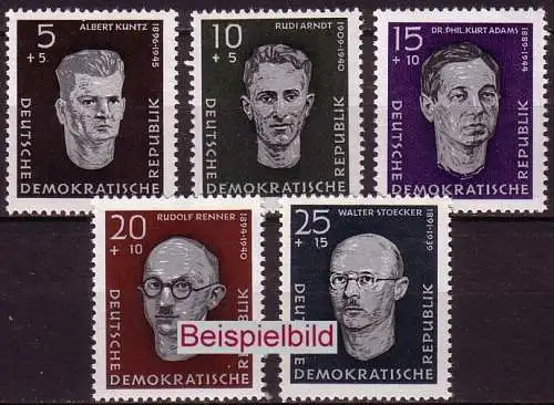 DDR 635-639 Briefmarken postfrisch ** (BA1-2b)