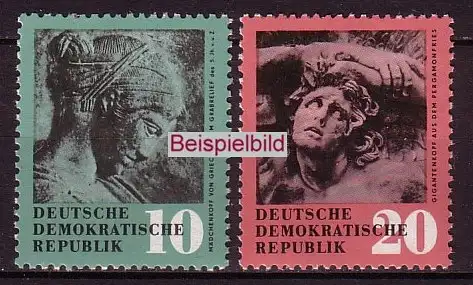 DDR 667-668 Briefmarken postfrisch ** (BA1-2b)