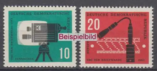 DDR 861-862 Briefmarken postfrisch ** (BA1-2b)