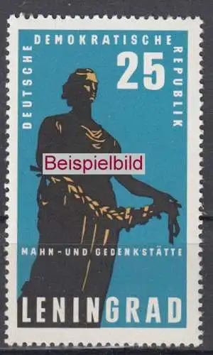 DDR 1048 Briefmarken postfrisch ** (BA1-2b)