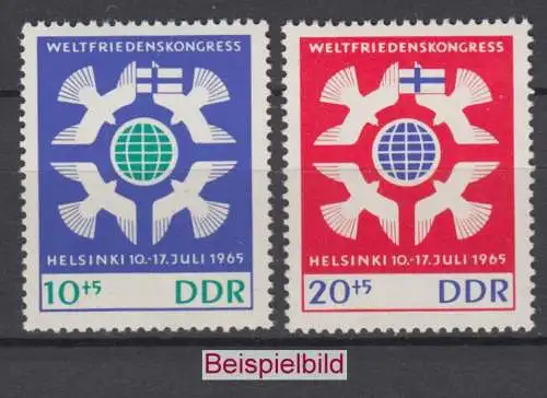 DDR 1122-1123 postfrisch ** (RA2-2b)