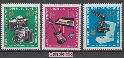 DDR 1130-1132 postfrisch ** (RA2)