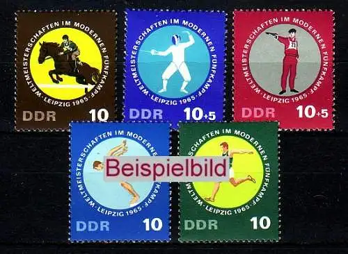 DDR 1133-1137 postfrisch ** (RA2)