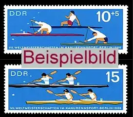 DDR 1202-1203 postfrisch ** (RA2-2b)