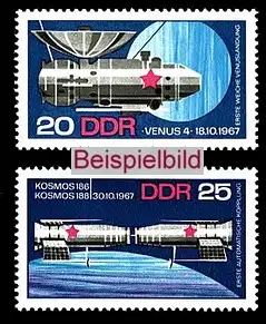 DDR 1341-1342 postfrisch ** (RA2-2b)