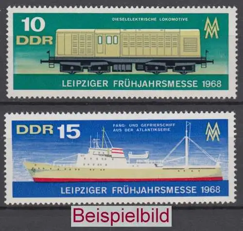 DDR 1349-1350 postfrisch ** (RA2-2b)