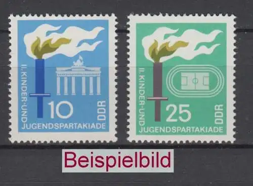 DDR 1375-1376 postfrisch ** (RA2)