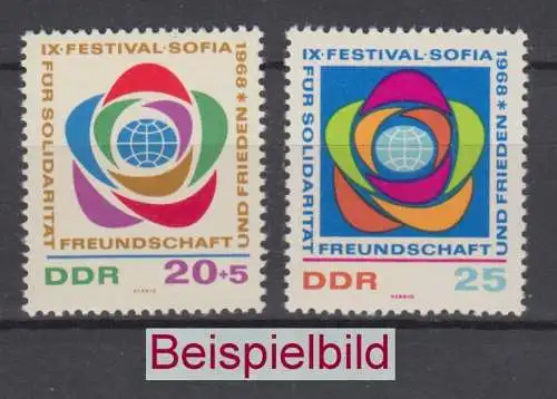 DDR 1377-1378 postfrisch ** (RA2-2b)