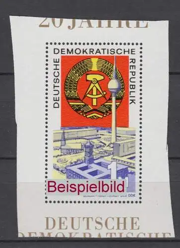 DDR 1507 Einzelmarke aus Block 28 postfrisch ** (RA2)