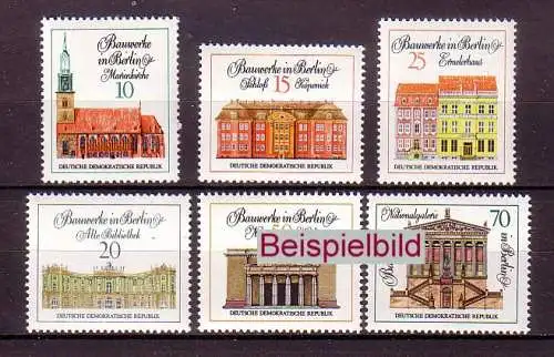 DDR 1661-1666 postfrisch ** (GA3)