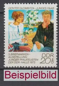 DDR 1884 postfrisch ** (GA3)