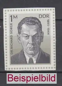 DDR 2115 Einzelmarke postfrisch ** (GA3)