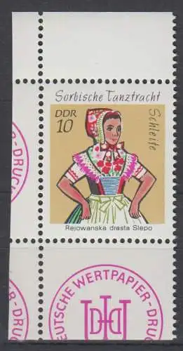 DDR 1723 mit Rand aus Markenheftchen postfrisch **  (6592A)