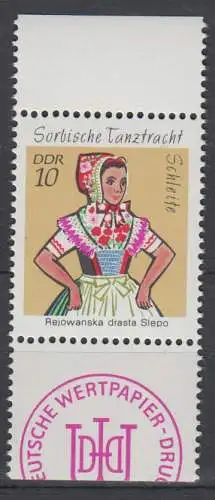 DDR 1723 mit Rand aus Markenheftchen postfrisch **  (6593A)