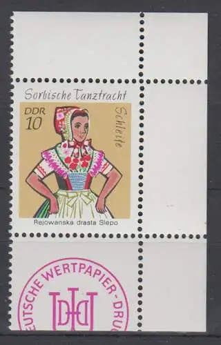 DDR 1723 mit Rand aus Markenheftchen postfrisch **  (6593C)