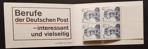 DDR SMHD 48 mit 10 Marken postfrisch ** (B1021)