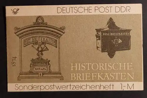 DDR SMHD 17 Markenheftchen mit 10 Marken postfrisch ** (B1028)