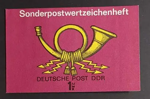 DDR SMHD 41 Markenheftchen mit 10 Marken postfrisch ** (B1044)