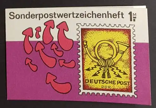 DDR SMHD 40 Markenheftchen mit 10 Marken postfrisch ** (B1046)