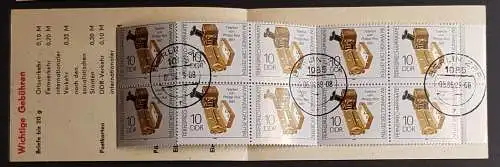 DDR SMHD 43 Markenheftchen mit 10 Marken gestempelt  (B1048)
