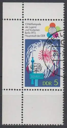 DDR 1862 mit Zierfeld Leerfeld aus Zusammendruck gestempelt (6471C)