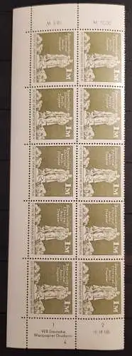 DDR 1882 DV DWD Druckvermerk nachgraviert Formnummer 4 postfrisch ** RWZ (6388C)