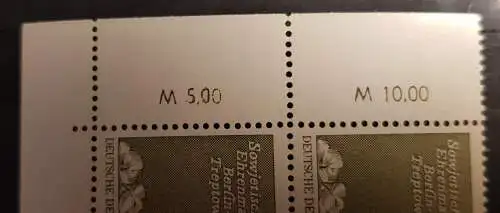 DDR 1882 DV DWD Druckvermerk nachgraviert Formnummer 4 postfrisch ** RWZ (6388C)