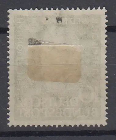 BRD 149 ungebraucht * mit Falz (8877A)