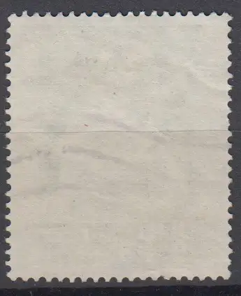 BRD 151 gestempelt (8877B)