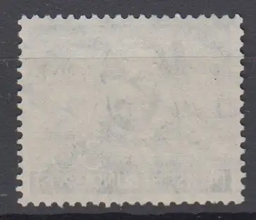 BRD 150 gestempelt (8877C)