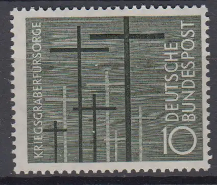 BRD 248 postfrisch ** (8884B)