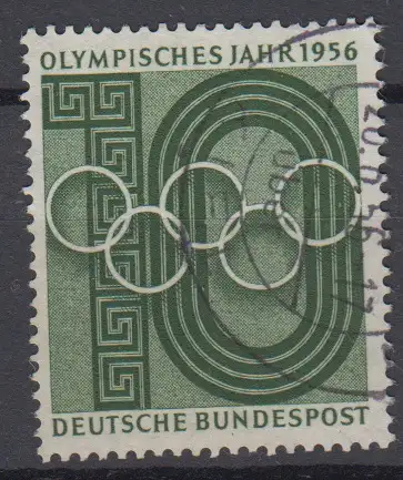 BRD 231 gestempelt (8885B)