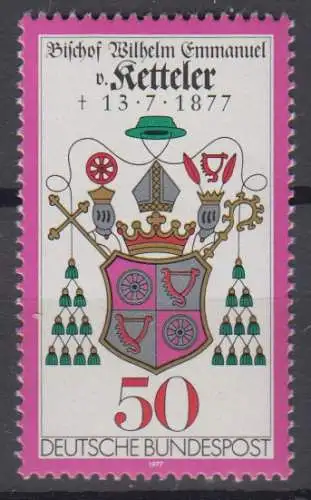 BRD 941 postfrisch **  (8901B)