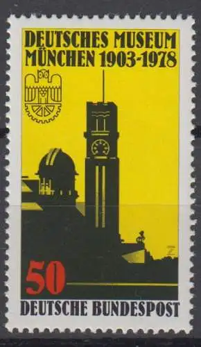 BRD 963 postfrisch ** (8919B)