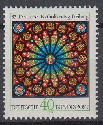 BRD 977 postfrisch ** (8920C)